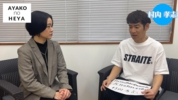 ayakonoheya村内孝志-サムネイル.jpg